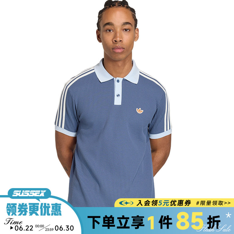 Adidas Trefoil Summer Men's Sports Casual Short Sleeve T-Shirt Polo Shirt Kx1230