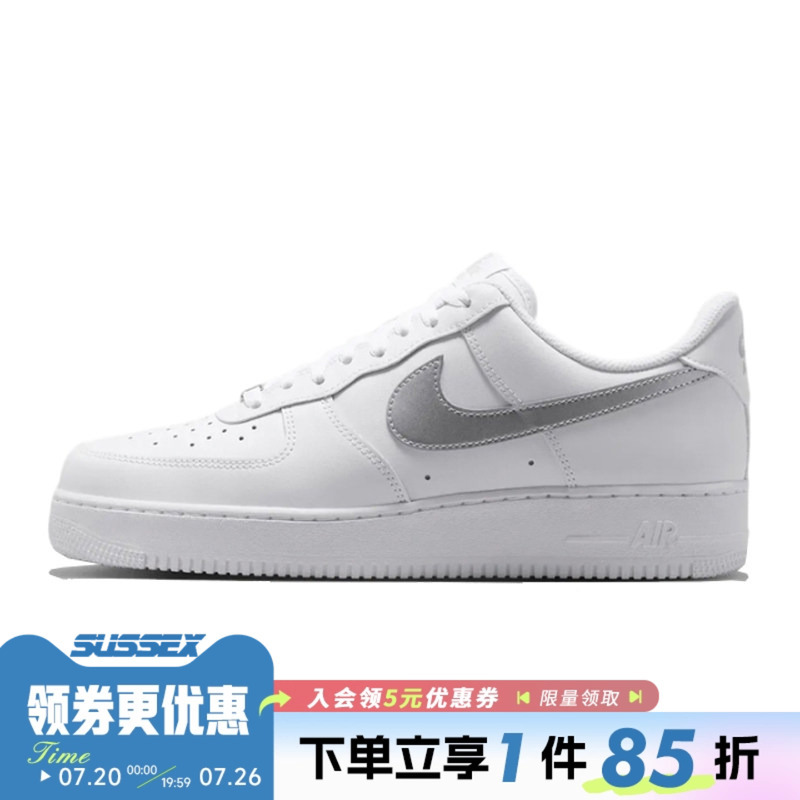 Nike Summer Men's Shoes Af1 Air Force One Sports Shoes Casual Shoes Sneakers Fj4146-134 Nike Summer Men's Shoes Af1 Air Force One Sports Shoes Casual Shoes Sneakers Fj4146-134