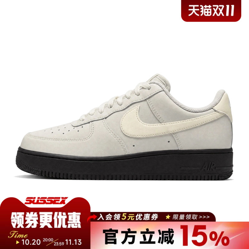 Nike Nike Men's Shoes Af1 Air Force One Sneakers Casual Shoes Sneakers Fj4146-007