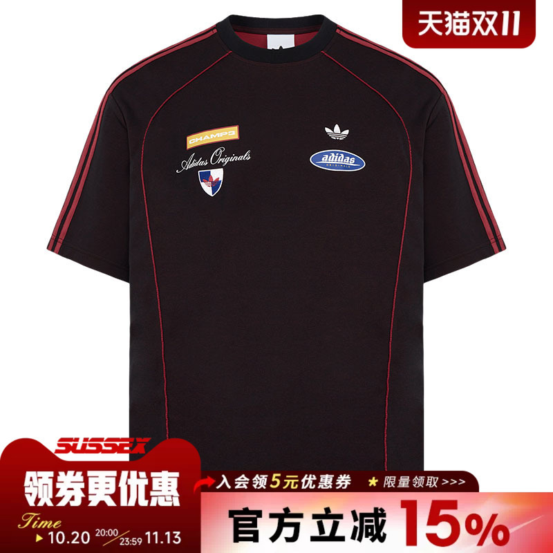 Adidas Adidas Clover Autumn Men's Sports Casual Round Neck Short Sleeve T-Shirt Ld6504 Adidas Adidas Clover Autumn Men's Sports Casual Round Neck Short Sleeve T-Shirt Ld6504