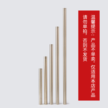 Longer custom boom (not to send standard booms need 1-3 days to customize) need more than 2 meters to contact customer service