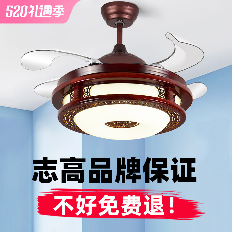 Zhikao Chinese restaurant stealth fan lamp hanging fan lamp living room bedroom with antique solid wood lamps Chinese wind