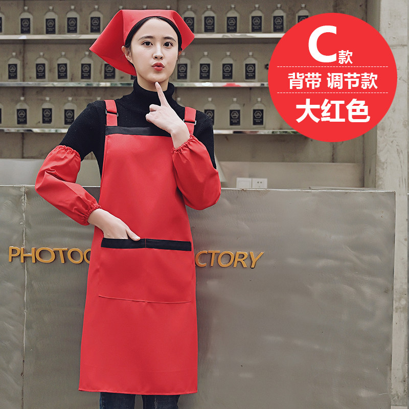 Apron Custom Logo print Words women Summer Canvas Milk Tea Convenience Store Net Red New Waistline 2022 Tide
