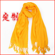 Customize LOGO Inprint Yellow Scarves to Tuding to Do Men and Women General Qingming sacrificial offerings Knitted Double-sided Suede Shawl