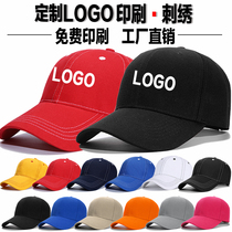 Advertising hat to make flat along cap hip hop hat baseball cap print logo for street dance hat fisherman hat child hat summer