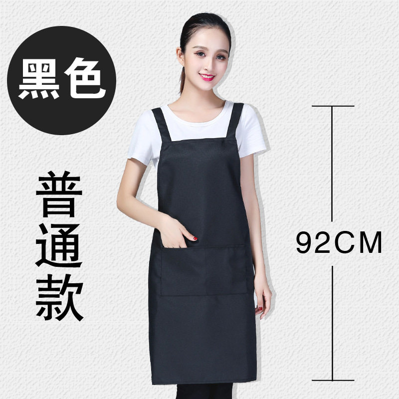 Apron Women's Home Kitchen Waterproof Anti-Oil Custom Workwear Cross Lace Mesh Red Summer 2022 New Cooking
