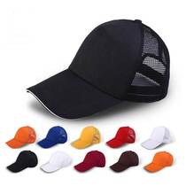 Advertising Hat Custom Logo Work Hat Team Set Sun Hat Duck Tongue Cap Print male and female hat print embroidered