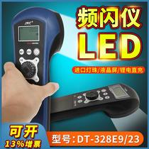 DT328E Stroboscopic LED Frequency Flash Lamp Rev Meter Flash Anemometer Portable portable