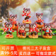 Authentic Nezha the Third Prince Sea-Seeking Blind Box 2025 New Internet Celebrity Movie Merchandise National Trend Series Figurine Display