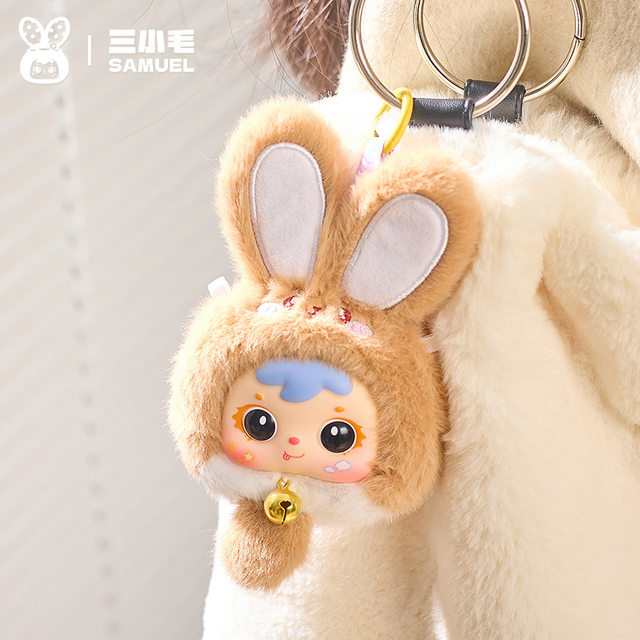 Samuel's New Genuine Product, Three Little Rabbits Mini Lucky Rabbit Blind Box Plush Cute Girly Keychain Gift