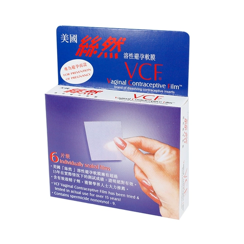 [Самоуработанная] Американская VCF Шелковая хирургия растворимая маска безопасная конфуцианская гель гель гель -гель -гель полиол. Плохой импорт 6 таблетки