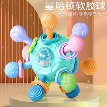 Newborn Manhattan hand ball baby silicone chewable atomic ball 0 to 8 months baby teether rattle for teeth grinding