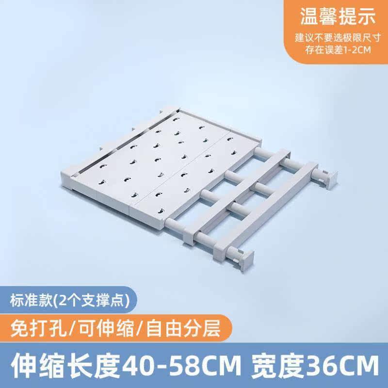 Wardrobe rack storage inner layered partition wardrobe bathroom rack dormitory student cabinet storage board free punch