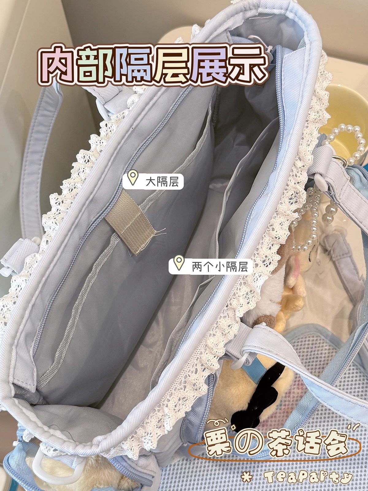 Сумка 日系透明吧唧漫展痛包日常娃包单肩包女学生上课通勤托特包斜挎包