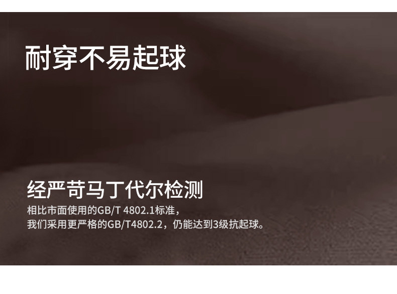 unisunny孕妇瑜伽裤春秋季外穿孕期托腹打底裤大码不勒肚鲨鱼裤子 — 12