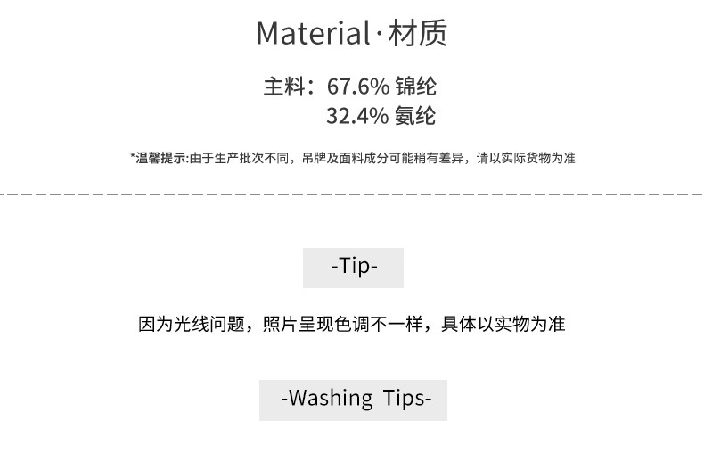 unisunny孕妇裤秋外穿孕期不勒肚子新款瑜伽托腹裤喇叭鲨鱼打底裤 — 14