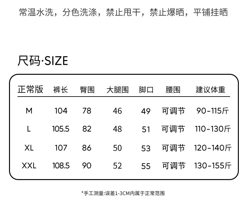 unisunny孕妇裤秋外穿孕期不勒肚子新款瑜伽托腹裤喇叭鲨鱼打底裤 — 15