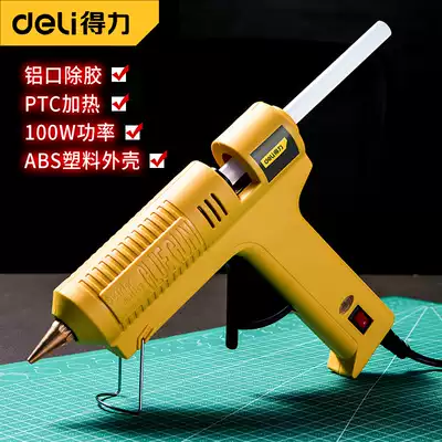 Del tool hot melt glue gun industrial grade high adhesive glue gun hot melt glue stick glue gun hand made high power