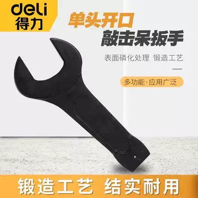 Del percussion wrench single head open straight handle heavy plum blossom fork wrench auto repair tool large beating wrench