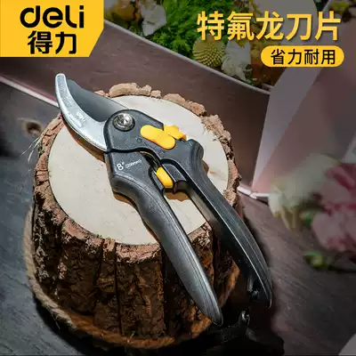 Effective pruning shears Fruit picking artifact Fruit tree pruning scissors Cut branches repair flowers Floral flower pruning shears Garden special