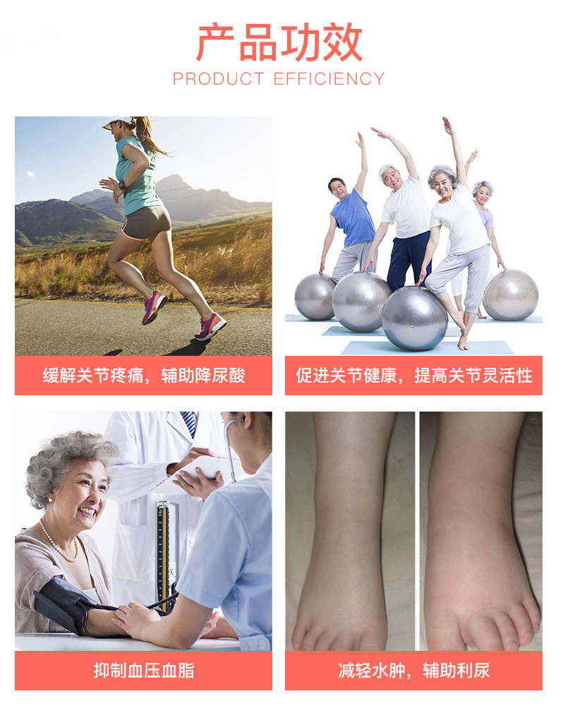 Hạt giống cần tây Cenovis 80 viên làm giảm gout axit uric khớp Sản phẩm chăm sóc sức khỏe của Úc Viên nang chiết xuất hạt cần tây - Thức ăn bổ sung dinh dưỡng uống vitamin e