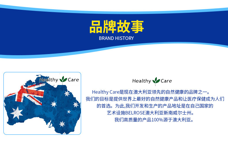 HC lecithin + Dầu cá biển sâu HC nhập khẩu dha Úc sản phẩm bộ nhớ sức khỏe làm mềm kết hợp mạch máu - Thức ăn bổ sung dinh dưỡng viên uống bổ sung kẽm