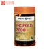 Chăm sóc sức khỏe viên nang keo ong Viên nang ong Úc 2000mg nhập khẩu hc tự nhiên hc đen sản phẩm sức khỏe - Thức ăn bổ sung dinh dưỡng Thức ăn bổ sung dinh dưỡng