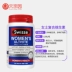 Viên nén vitamin tổng hợp Aussie swisse 120 viên có chứa nhiều loại vitamin B dinh dưỡng và các sản phẩm sức khỏe - Thức ăn bổ sung dinh dưỡng tảo nhật Thức ăn bổ sung dinh dưỡng