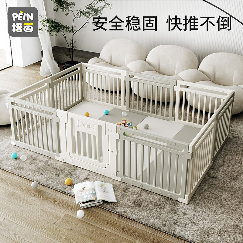 Fence Guard Rail Baby Ground Baby Learning Step Crawl Cushion Safety Fence Indoor Children Play for Home