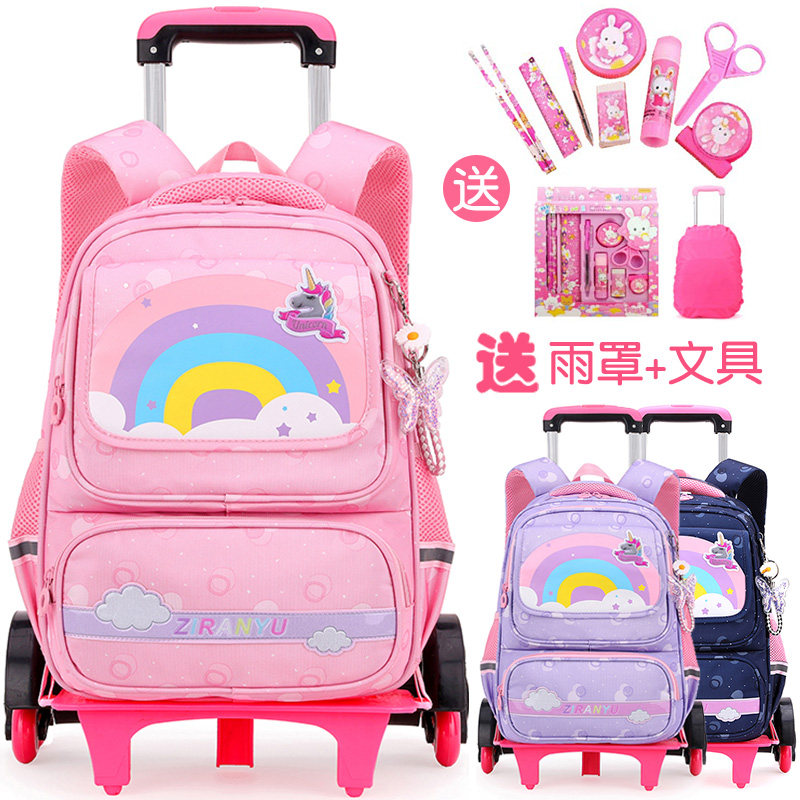 2021 new student tie rod schoolbag girl detachable with wheels climbing stair hand drag children's trolley case
