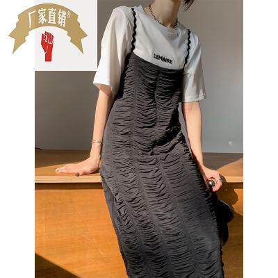 DT EDITION Wave Hanging Dress Skirt 2021 New Spring Women's Thirteen Lines Dress