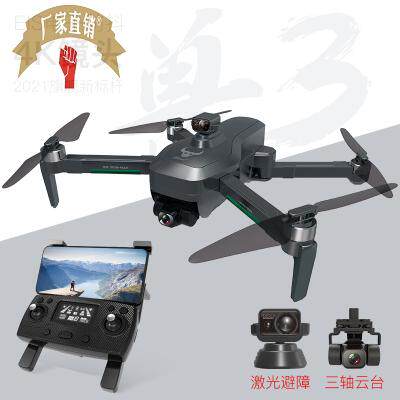 ZLL beast 3 SG906 MAX obstacle avoidance UAV GPS three-axis brushless aircraft 4K HD remote control aircraft