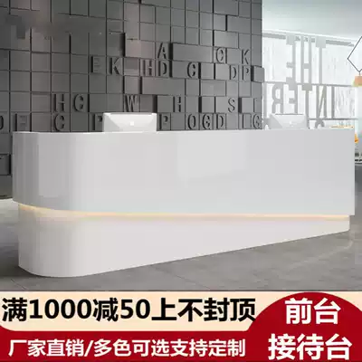 Cashier counter bar front desk simple modern women's clothing store cosmetics shop cashier counter dining room toy store supermarket decoration