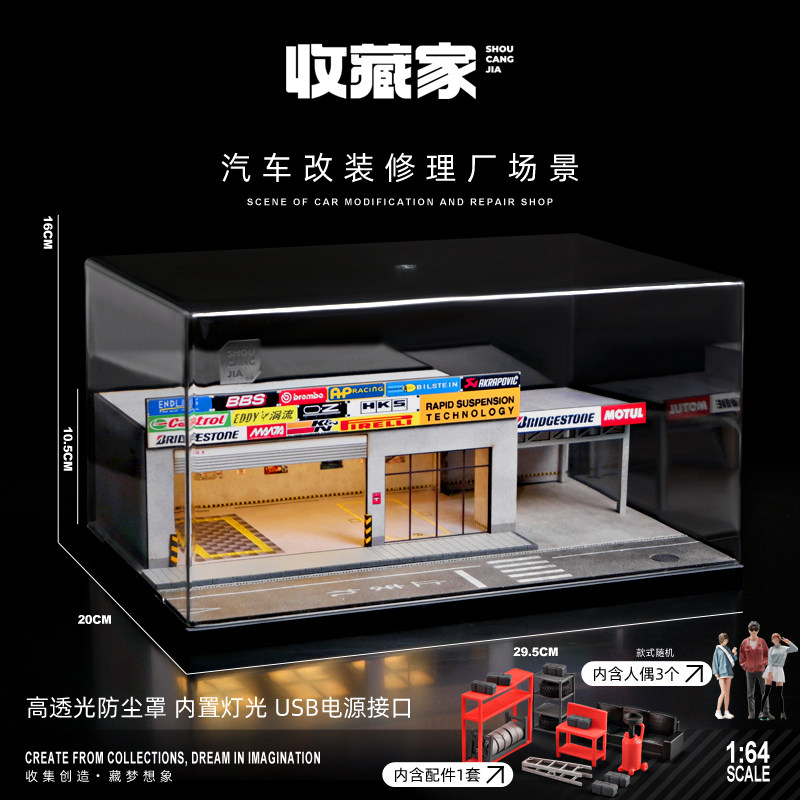 Коллекционная малогабаритная модель автомобиля 1:64 парковочная площадка городская архитектурная сцена трехмерная парковка с освещением и ландшафтным дизайном