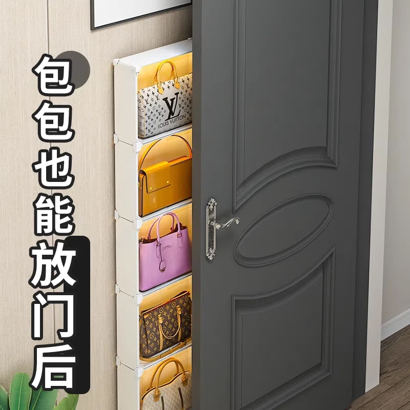 Bag Containing Box Wardrobe Home Bag Deposit Deviner Anti-Squeeze Release Bag Disposal Cabinet Office Finishing Racks-Taobao