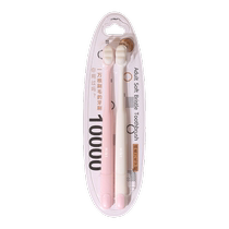 Postpartum toothbrush special soft bristles for postpartum women no harm to gums pregnant women pregnancy toiletries ultra-fine soft family pack