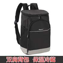 Picnic backpack Outdoor thick insulation takeaway backpack Ice bag Ice bag Food delivery box Large fresh refrigerated bag