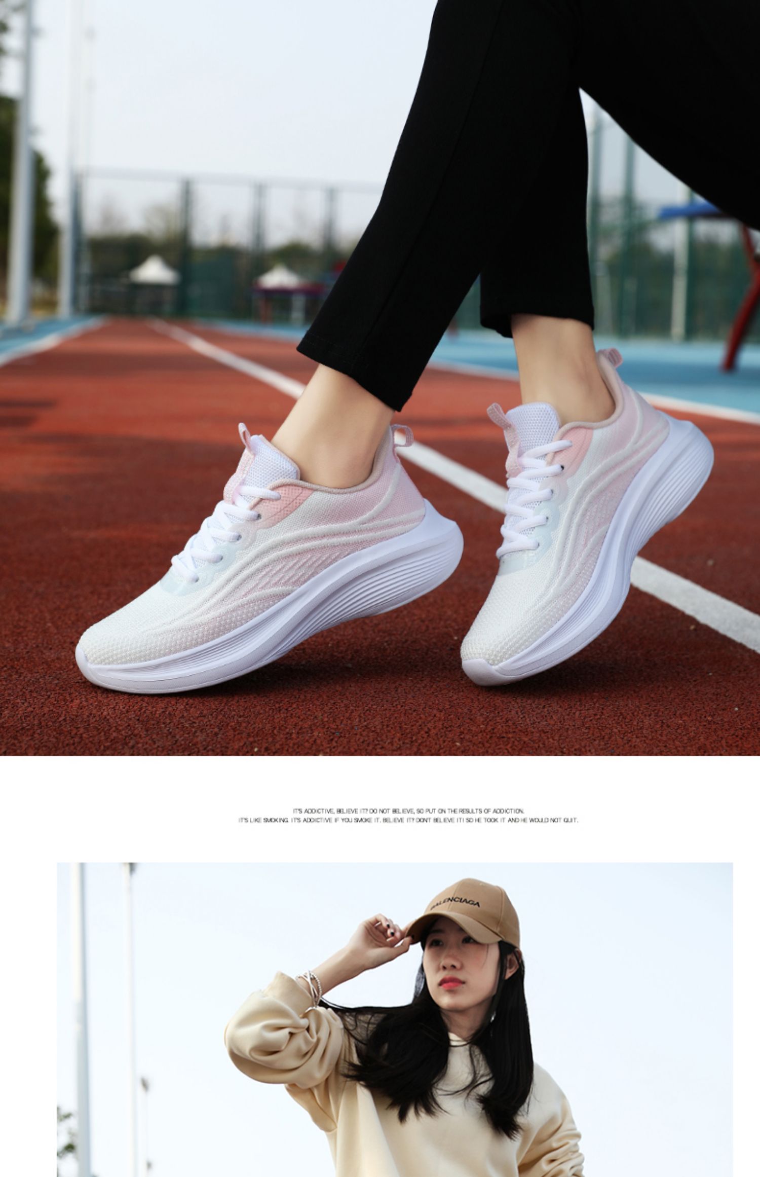 新款夏季女运动鞋跑鞋