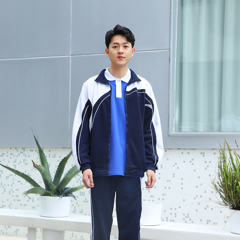 [USD 18.63] Shenzhen school uniform middle school students Winter