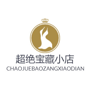 超绝宝藏小店