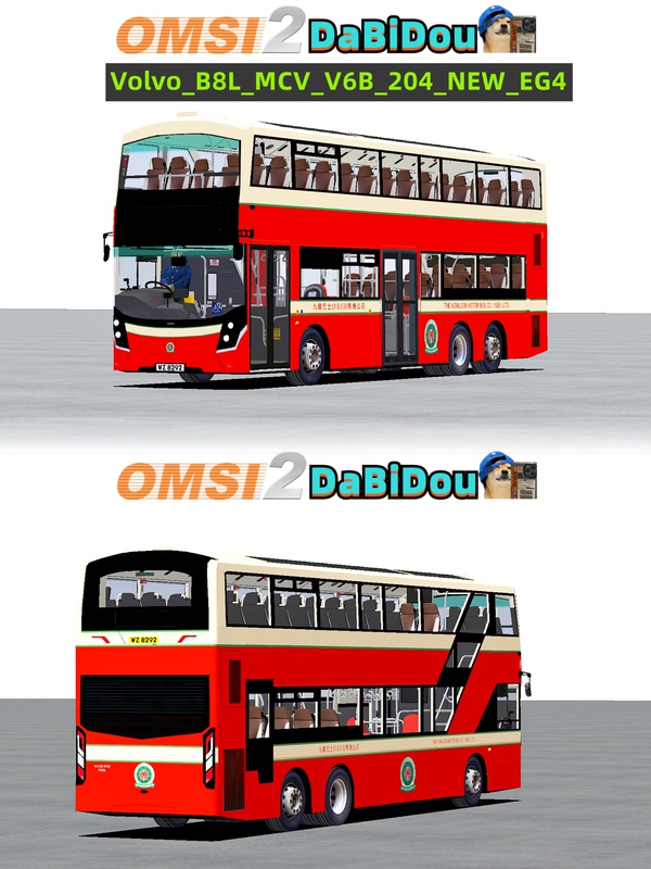 Omsi2 Hong Kong Bus Volvo B8L Mcv V6B 204 Eg4 New Version Kmb Bus Simulator 2 Omsi2 Hong Kong Bus Volvo B8L Mcv V6B 204 Eg4 New Version Kmb Bus Simulator 2