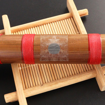 J grade examination flute film solid flute glue special flute film and flute film glue set professional playing advanced reed bamboo flute