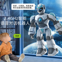 Intelligent remote control robot childrens toys can dance and sing voice programming technology early education boy birthday gift