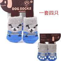 Серый синий пояс медведь