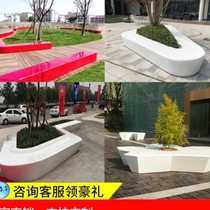 Outdoor fiberglass flower bed tree pond flower pond stool combination mobile outdoor square leisure seat shopping mall stool set