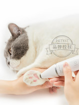 Xiaopei 2-in-1 pet rechargeable clipper dog shaver cat shaving foot hair cat foot hair trimmer electric clipper