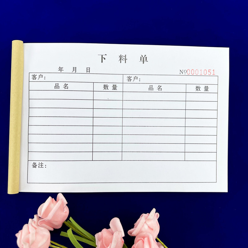 5-Pack of Production Workshop Universal Material Cutting Sheets, Two-Part Product Material Cutting Detail Sheets, Material Receipt Forms, Production Reports