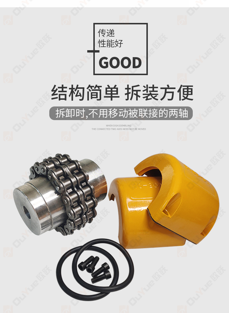 征和工业拟定增募资不超818亿元前次募资一项目实际效益未达预期