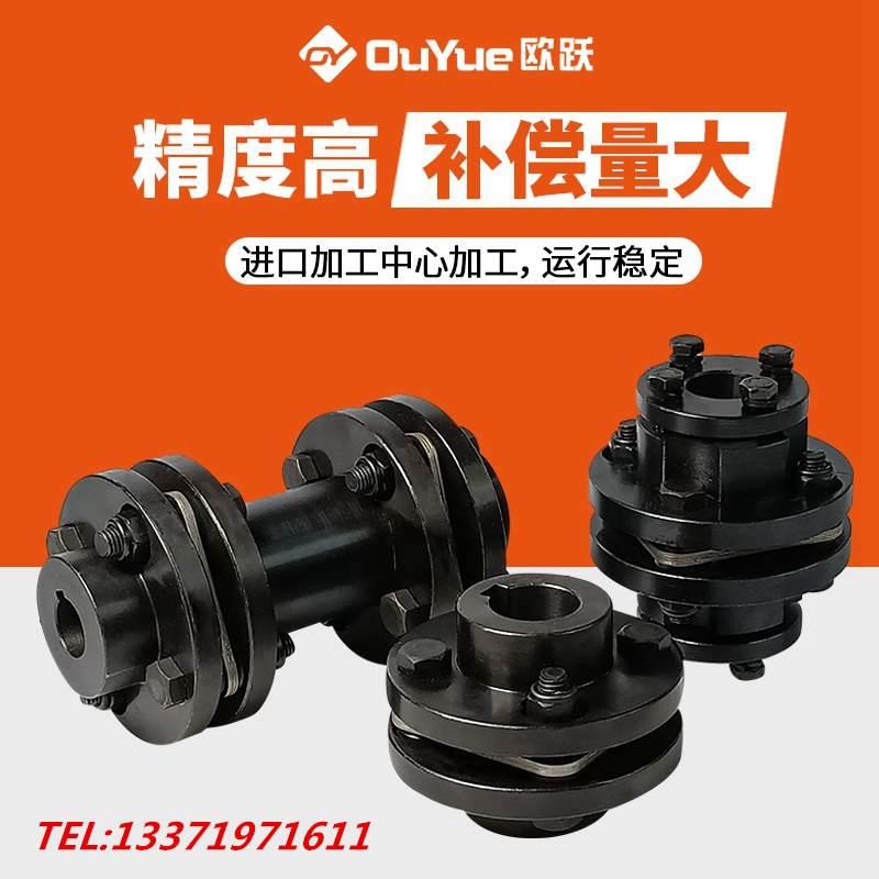 đầu nối ống Nhóm cán màng loại DJM bằng thép không gỉ DML đàn hồi ZJM ống mở rộng khớp nối màng đơn và đôi SJM012345678910 đầu nối nhanh ống nước đầu nối dây hơi