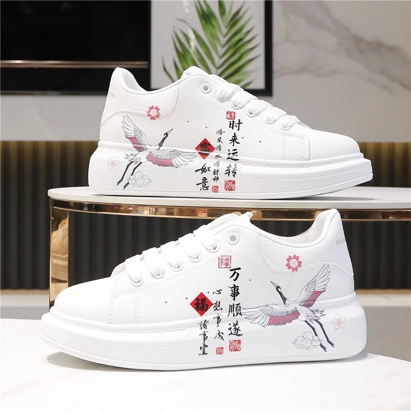 Original Chinese-Style White Sneakers for Men and Women, 2026 Spring/Summer, National Trend Casual Thick-Soled Height-Increasing Sneakers, Couple Shoes